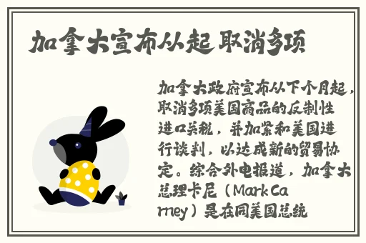 榴莲视频APP下载安装幸福宝