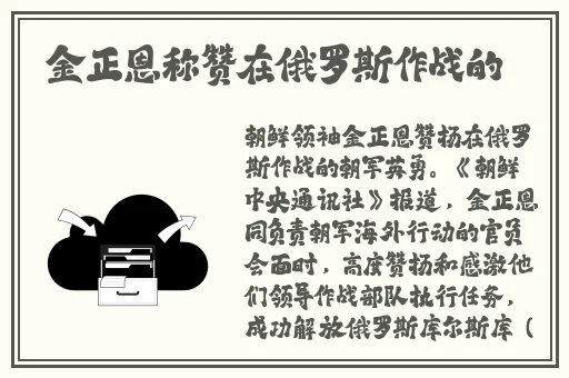 亚洲第一极品精品无
