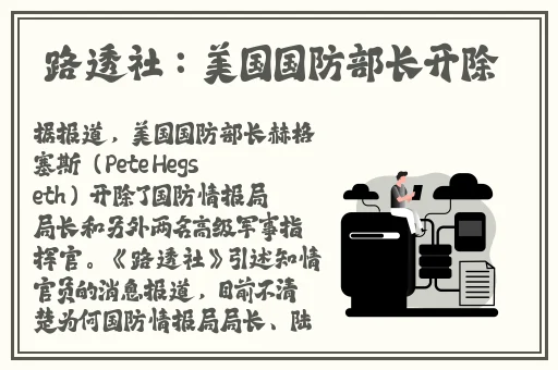 ysl水蜜桃86网站
