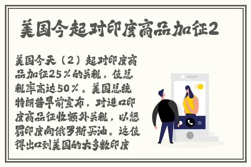 MD 传媒视频在线入口